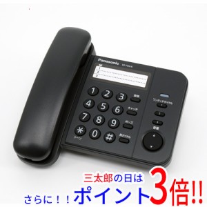 【新品即納】送料無料 パナソニック Panasonic 電話機 デザインテレホン VE-F04-K