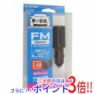【新品即納】送料無料 エレコム Bluetooth FMトランスミッター LAT-FMBT03BK ブラック 汎用タイプ