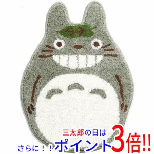 送料無料 【新品(開封のみ)】 センコー アクセントマット となりのトトロ ゆっくり 約65×48cm グレー 大トトロ