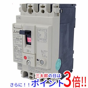 【新品即納】送料無料 三菱電機 漏電遮断器 Fstyle 高調波・サージ対応形 NV63-SVF 3P 30A 100-440V 30MA