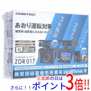 【新品即納】送料無料 コムテック ドライブレコーダー ZDR017 汎用タイプ