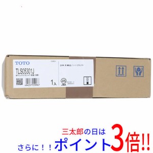 【新品即納】送料無料 トートー TOTO シングル混合水栓 TLS05301J