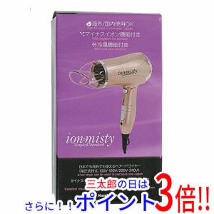 【新品即納】送料無料 カシムラ マイナスイオンヘアードライヤー冷風機能付き マルチボルテージ TI-168 海外使用可能 冷風機能あり