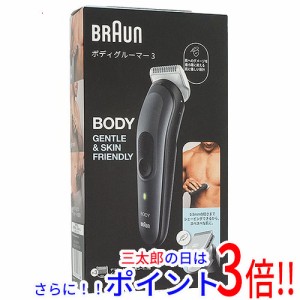 送料無料 ブラウン 【新品訳あり(箱きず・やぶれ)】 Braun ボディグルーマー BG3350 水洗い可 AC充電＆給電