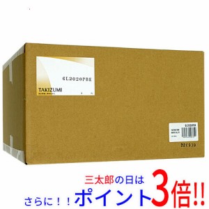 【新品即納】送料無料 瀧住電機工業 2灯ペンダントライト GL2020PBK ブラック 既製品 LED 北欧 完成品