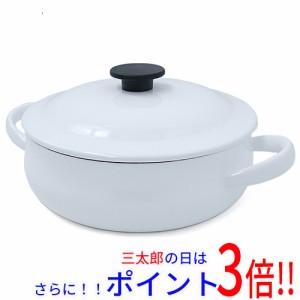 【新品即納】送料無料 野田琺瑯 LUKE 浅型キャセロール 25cm LK-25S ホワイト IH調理器対応 ホーロー