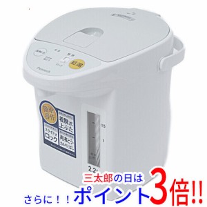 【新品即納】送料無料 ピーコック魔法瓶工業 ピーコック 電動給湯ポット 2.2L WMZ-22 グレー