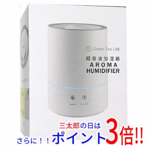 【新品即納】送料無料 キシマ 超音波式加湿器 BKY-7101 据え置き