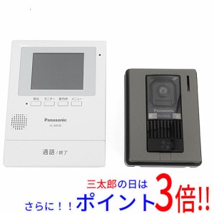 【新品即納】送料無料 パナソニック Panasonic カラーテレビドアホン VL-SE30XLA 音声応答 火災報知機連動機能あり