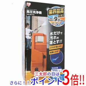【新品即納】送料無料 アイリスオーヤマ IRIS OHYAMA 高圧洗浄機 FBN-601HG-D オレンジ AC給電
