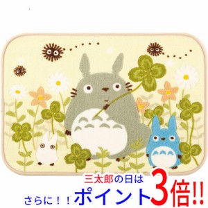 【新品即納】送料無料 センコー バスマット ギフト箱入 となりのトトロ もりのほとり 約45×65cm 35136 ベージュ 小トトロ 脱衣所 キャラ