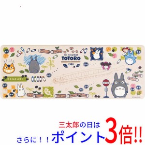 【新品即納】送料無料 センコー 拭ける PVC キッチンマット となりのトトロ おえかき 約45×120cm 60605 ベージュ 小トトロ キャラクター