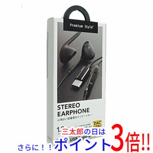 【新品即納】送料無料 PGA ステレオイヤホン Premium Style PG-SEIE2BK1 ブラック インナーイヤー型 マイク 有線接続 両耳用 ダイナミッ