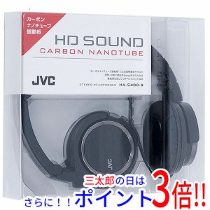 【新品即納】送料無料 JVC（ビクター） JVC ステレオヘッドホン HA-S400-B ブラック ヘッドバンド型 折りたたみ 有線接続 両耳用 ダイナ