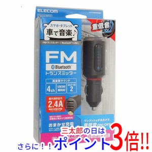 【新品即納】送料無料 エレコム FMトランスミッター LAT-FMBTB03BK ブラック 汎用タイプ Bluetooth