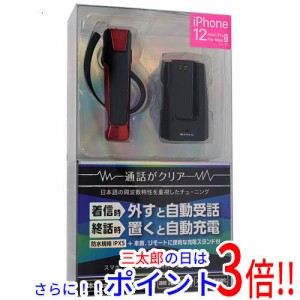 【新品即納】送料無料 セイワ SEIWA Bluetoothワイヤレスイヤホンマイク BTE171 黒x赤メタル 片耳用 リモコン操作対応