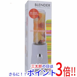 【新品即納】送料無料 ホームスワン トライタンボトルブレンダー 400ml SBR-40