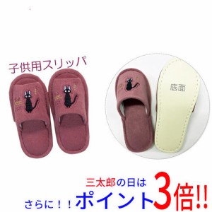 【新品即納】送料無料 センコー 子供用 スリッパ 魔女の宅急便 ひるさがり 約18cm 78356 ローズ