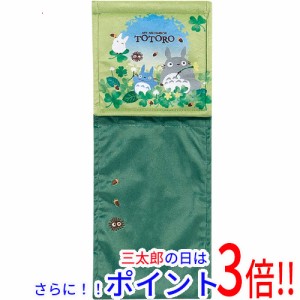 【新品即納】送料無料 センコー ペーパーホルダーカバー となりのトトロ あおぞらどんぐり 64132 グリーン 小トトロ