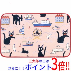 送料無料 【新品(開封のみ)】 センコー ラグマット 魔女の宅急便 ジジと海辺 約50×80cm 48520 ピンク キャラクター