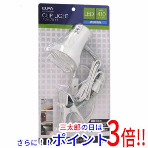 【新品即納】送料無料 ELPA LEDクリップライト 昼光色 SPOT-LL101D(PW) 既製品