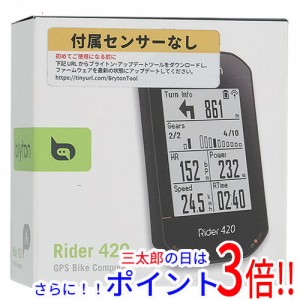 【新品即納】送料無料 bryton GPSサイクルコンピューター Rider 420 E 2019年