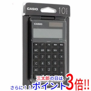 【新品即納】送料無料 カシオ CASIO デザイン電卓 NS-S10-BK ブラック 一般電卓