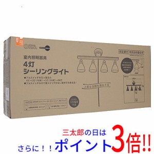 【新品即納】送料無料 オーム電機 4灯シーリングライト LED電球付 LT-YY40AW-K ブラック 既製品 北欧 完成品