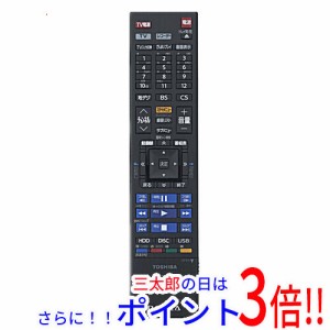 送料無料 東芝 【新品(開封のみ)】 TOSHIBA製 ブルーレイレコーダー用リモコン SE-R0464(79106593)