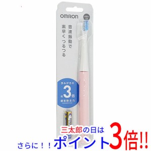 【新品即納】送料無料 オムロン OMRON 乾電池式電動歯ブラシ HT-B223-PK 音波式 振動式 1本入り