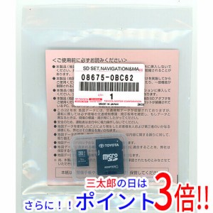 トヨタ ナビ 更新の通販｜au PAY マーケット