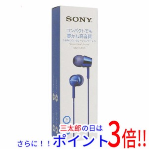 【新品即納】送料無料 ソニー SONY 密閉型インナーイヤーレシーバー MDR-EX155 (LI) ブルー EX（ソニー） カナル型 有線接続 両耳用 ダイ