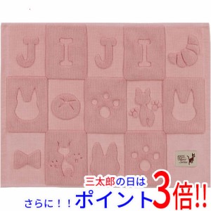 送料無料 【新品(開封のみ)】 センコー バスマット 魔女の宅急便 シルエットジジ 約45×60cm 52145 ピンク