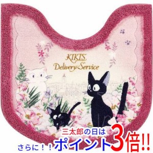 【新品即納】送料無料 センコー トイレマット 魔女の宅急便 トワイライトジジ 約58×60cm 34759 ピンク