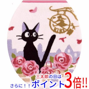 【新品即納】送料無料 センコー トイレ ふたカバー O・U 普通便座用 魔女の宅急便 ジジとデート 37176 ピンク