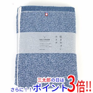 送料無料 【新品(開封のみ)】 プレーリードッグ 今治タオル ビッグバスタオル 乾きやすいカタチ ドライフォルム CODF-BB-BL ブルー 日本