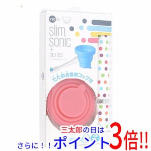 【新品即納】VIOlife 音波振動歯ブラシ slim sonic plus Sコップ ピンク 音波式 1本入り