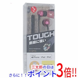 【新品即納】送料無料 エレコム ELECOM Lightning接続 マイク付きカナルライトニングイヤホン EHP-LFS12CMPN ピンク カナル型 有線接続 