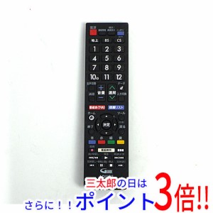 シャープ テレビ リモコン 値段の通販｜au PAY マーケット