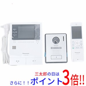 送料無料 パナソニック 【新品訳あり(箱きず・やぶれ)】 Panasonic どこでもドアホン ワイヤレスモニター付テレビドアホン VL-SWZ300KF S