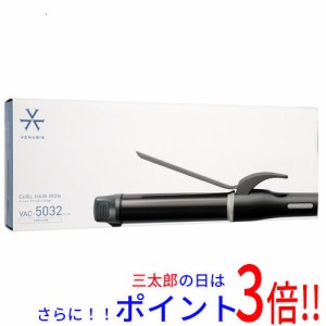 送料無料 【新品訳あり(箱きず・やぶれ)】 オルゴ カールヘアアイロン 32mm VENUSiS VAC-5032(H) グレー AC給電 海外使用可能 オートオフ