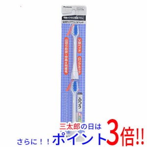 【新品即納】パナソニック Panasonic 電動歯ブラシ用替えブラシ 山切りブラシ・Vヘッド ふつう 白 2本入 EW084-W