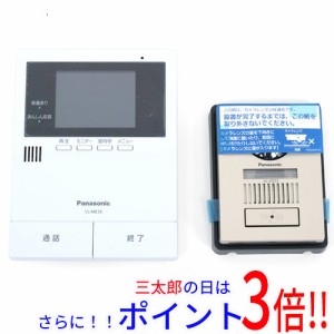 インターホン パナソニックの通販｜au PAY マーケット｜3ページ目