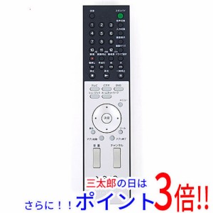 ソニー 【新品(開封のみ)】 SONY PCリモコン RM-GP5