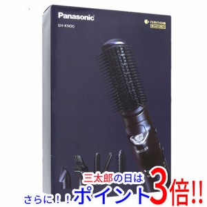 送料無料 パナソニック 【新品訳あり(箱きず・やぶれ)】 Panasonic くるくるドライヤー ナノケア EH-KN0G-A ディープネイビー nanocare（