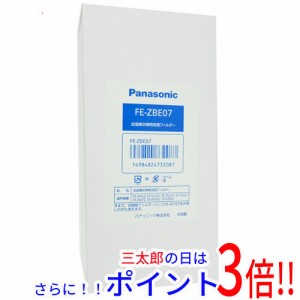 【新品即納】送料無料 パナソニック Panasonic 加湿器用 加湿フィルター FE-ZBE07