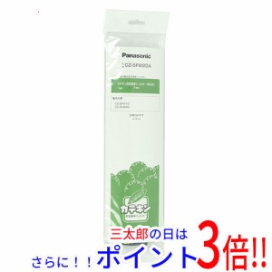 【新品即納】送料無料 パナソニック Panasonic エアコン カテキン空気清浄フィルター 2枚入 CZ-SFW20A