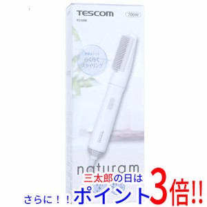 【新品即納】送料無料 テスコム カールドライヤー naturam TC105B-W ホワイト naturam（テスコム） AC給電 冷風機能あり