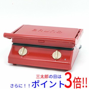 【新品即納】送料無料 BRUNO グリルサンドメーカー ダブル BOE084-RD レッド