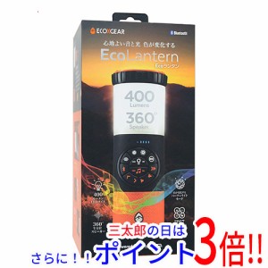 【新品即納】送料無料 ECOXGEAR LEDランタン Bluetoothスピーカー GDI-EXLTN400 電池式ランタン